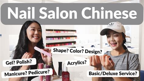 are there nail salons in china